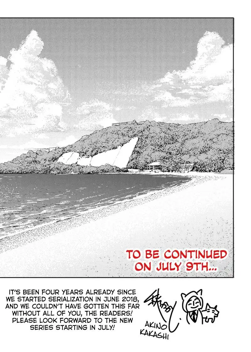 Orenchi ni Kita Onna Kishi to Inakagurashi Surukotoninatta Ken Chapter 89.5 9